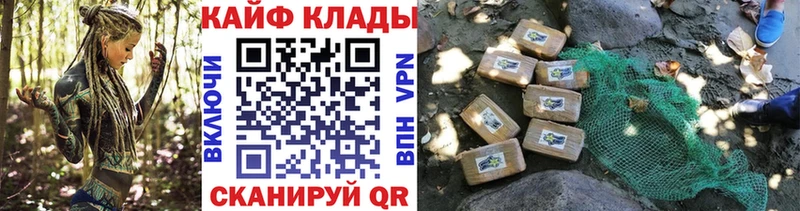 Продажа наркотиков Новосиль Галлюциногенные грибы  Кокаин  АМФ  Бошки Шишки  ГАШИШ  МЕФ  СК 