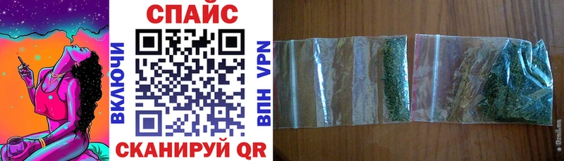 БУТИРАТ бутандиол  это официальный сайт  Новосиль  хочу  