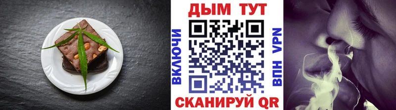 Cannafood конопля  Новосиль 