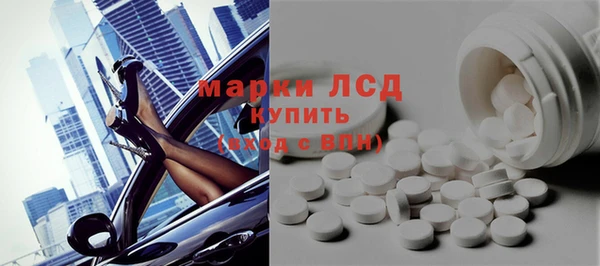 каннабис Надым