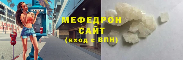 mdpv Наволоки
