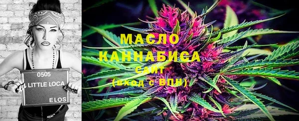 круглые Арсеньев
