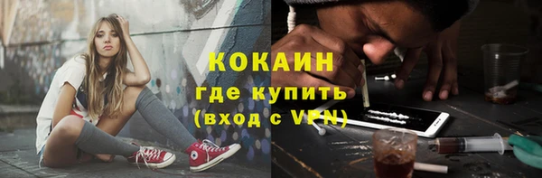 дживик Михайлов