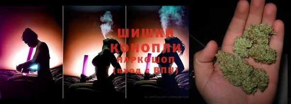 гашиш Михайловск