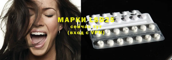 дживик Михайлов