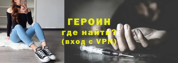 мяу мяу мука Михайловка