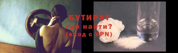 дживик Михайлов