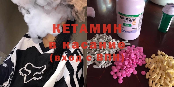 mdma Аркадак