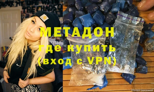 дживик Михайлов